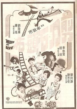 性色av香蕉一区二区