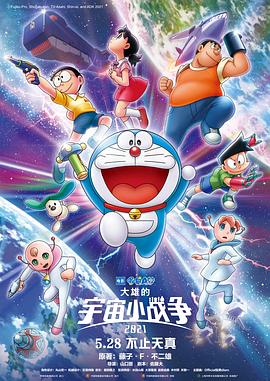 国产成人精品免费午夜