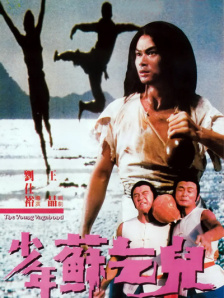 性色av香蕉一区二区